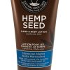 7oz Earthly Body Hemp Seed Hand & Body Lotion - Image 13